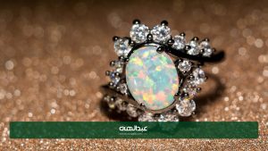 جواهرات اوپال | جواهری عبدالهی