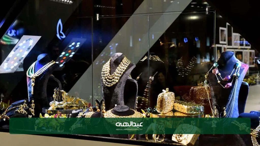 نمایشگاه جواهرات | جواهری عبدالهی