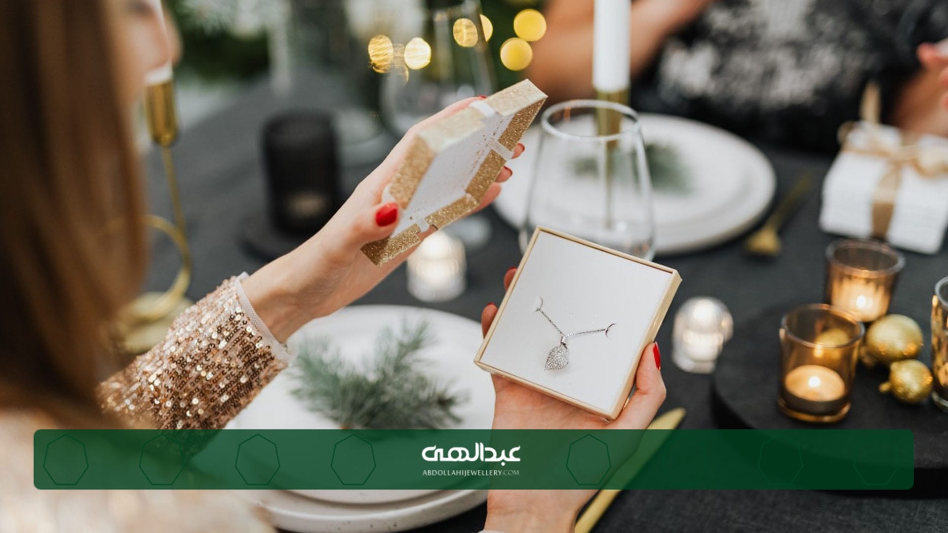انتخاب جعبه مناسب برای بسته بندی جواهرات هدیه | جواهری عبدالهی