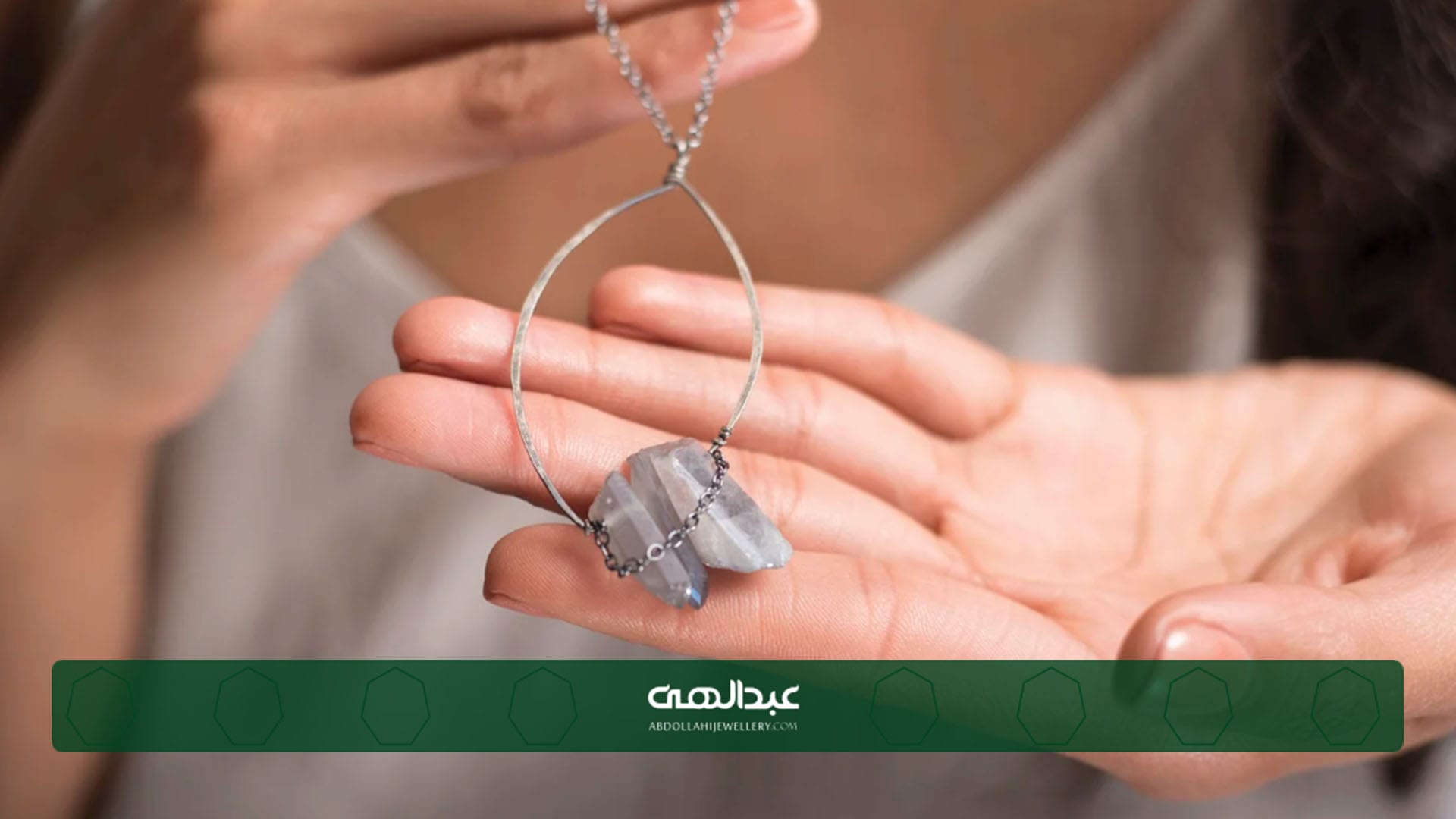 جواهرات تجربی چیست؟