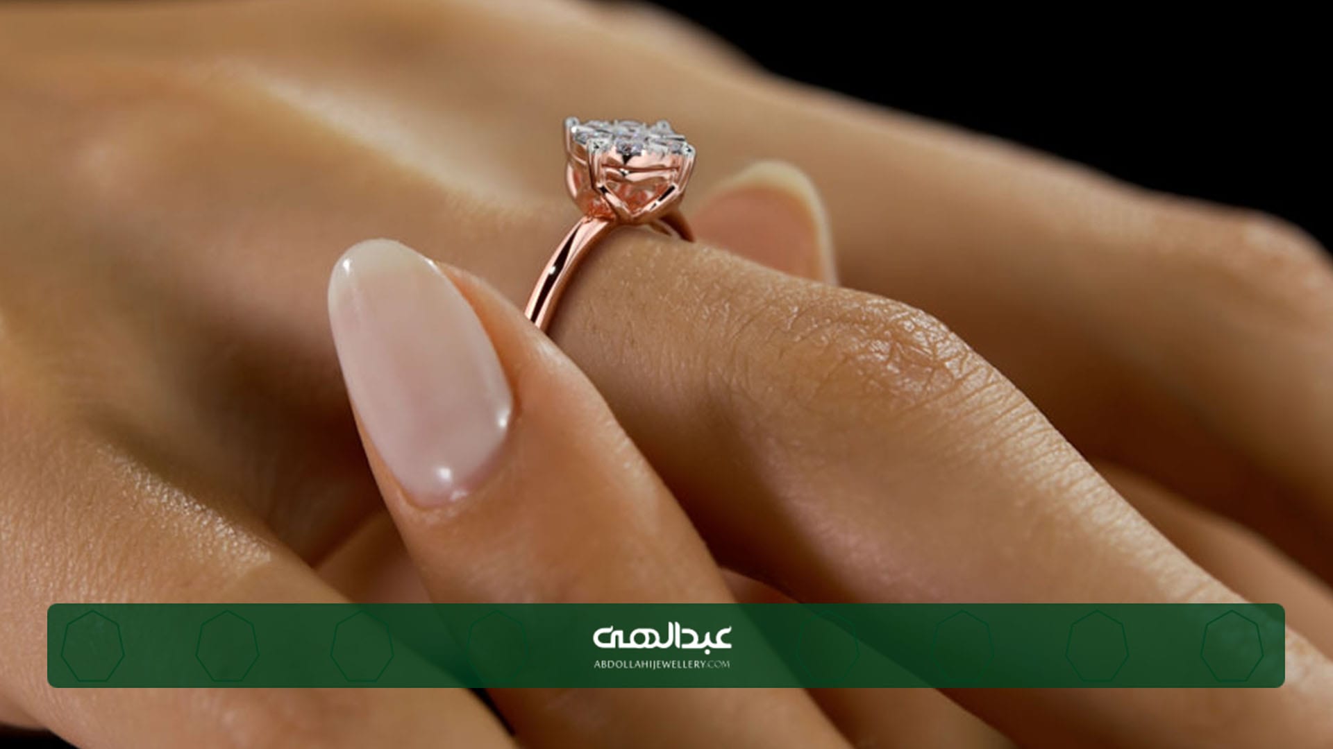 چگونه جواهرات رزگلد را ست کنیم؟ | جواهری عبدالهی