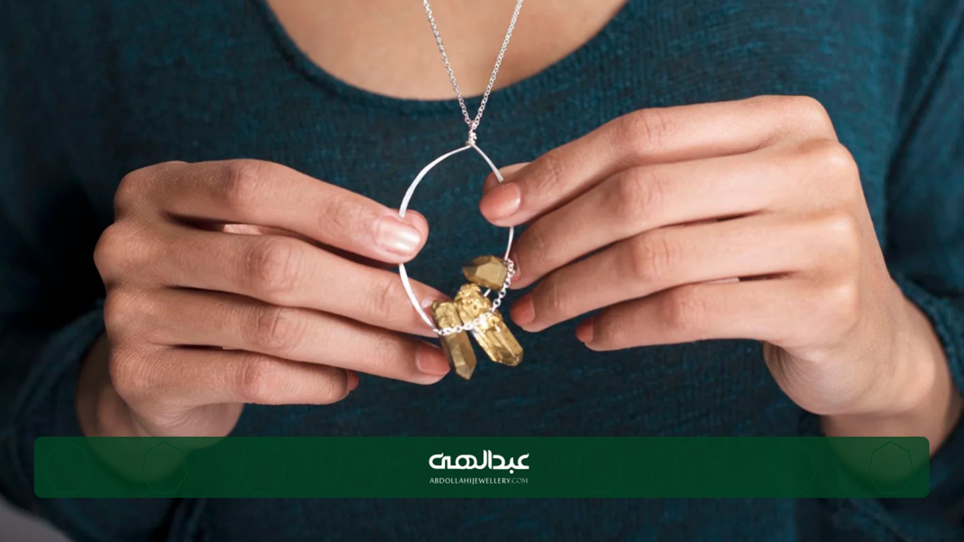 جواهرات تجربی چیست؟