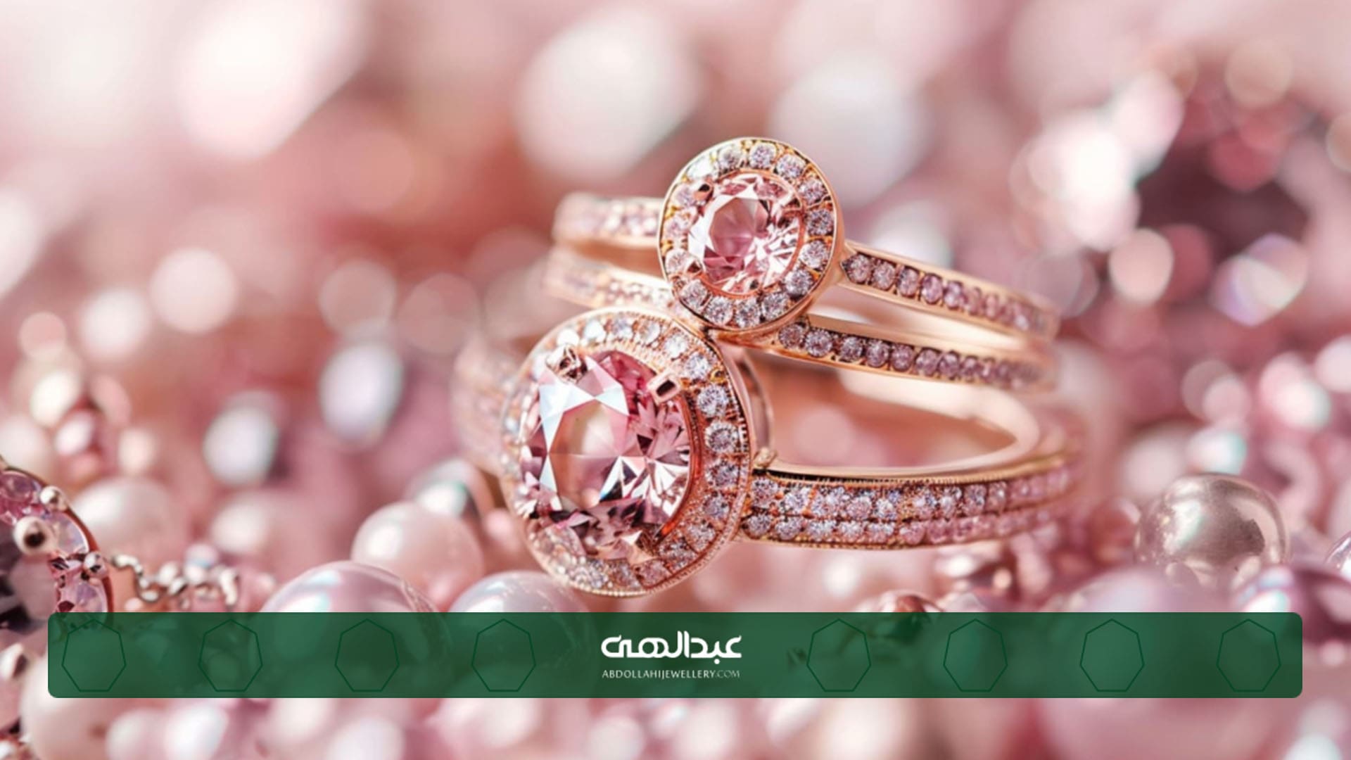 آینده جواهرات رزگلد در دنیای مد و طراحی | جواهری عبدالهی