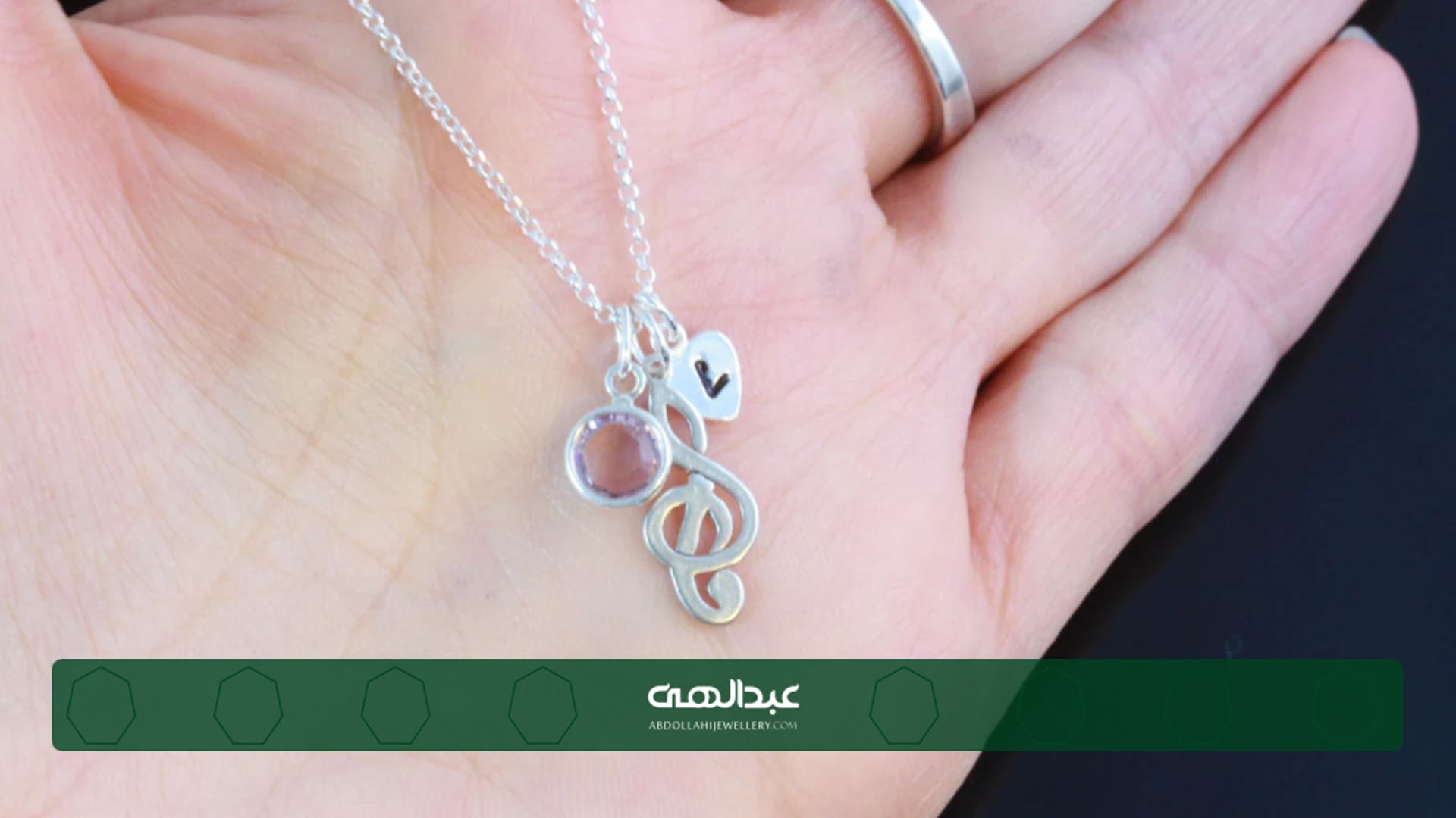 ریتم در طراحی جواهرات | جواهری عبدالهی