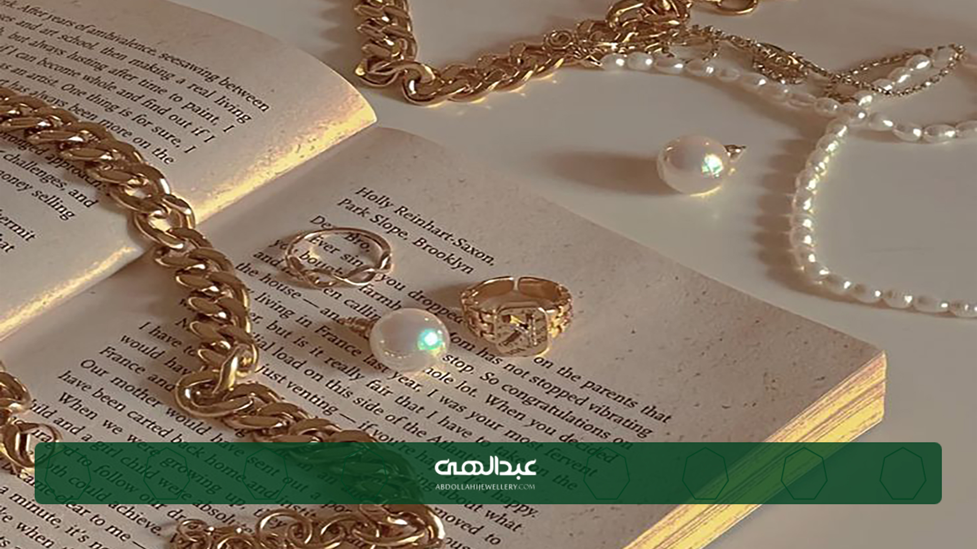 طلا یا جواهر؟