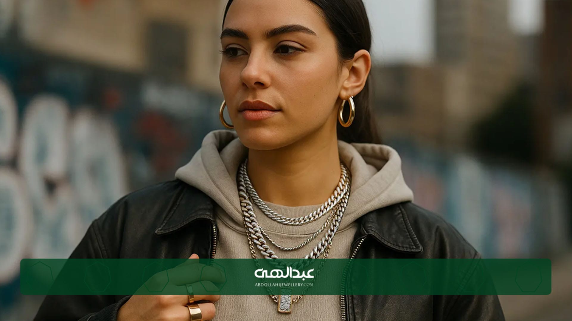 جواهرات ترکیبی و استایل لوکس؛ ترکیب جسارت و ظرافت | جواهری عبدالهی