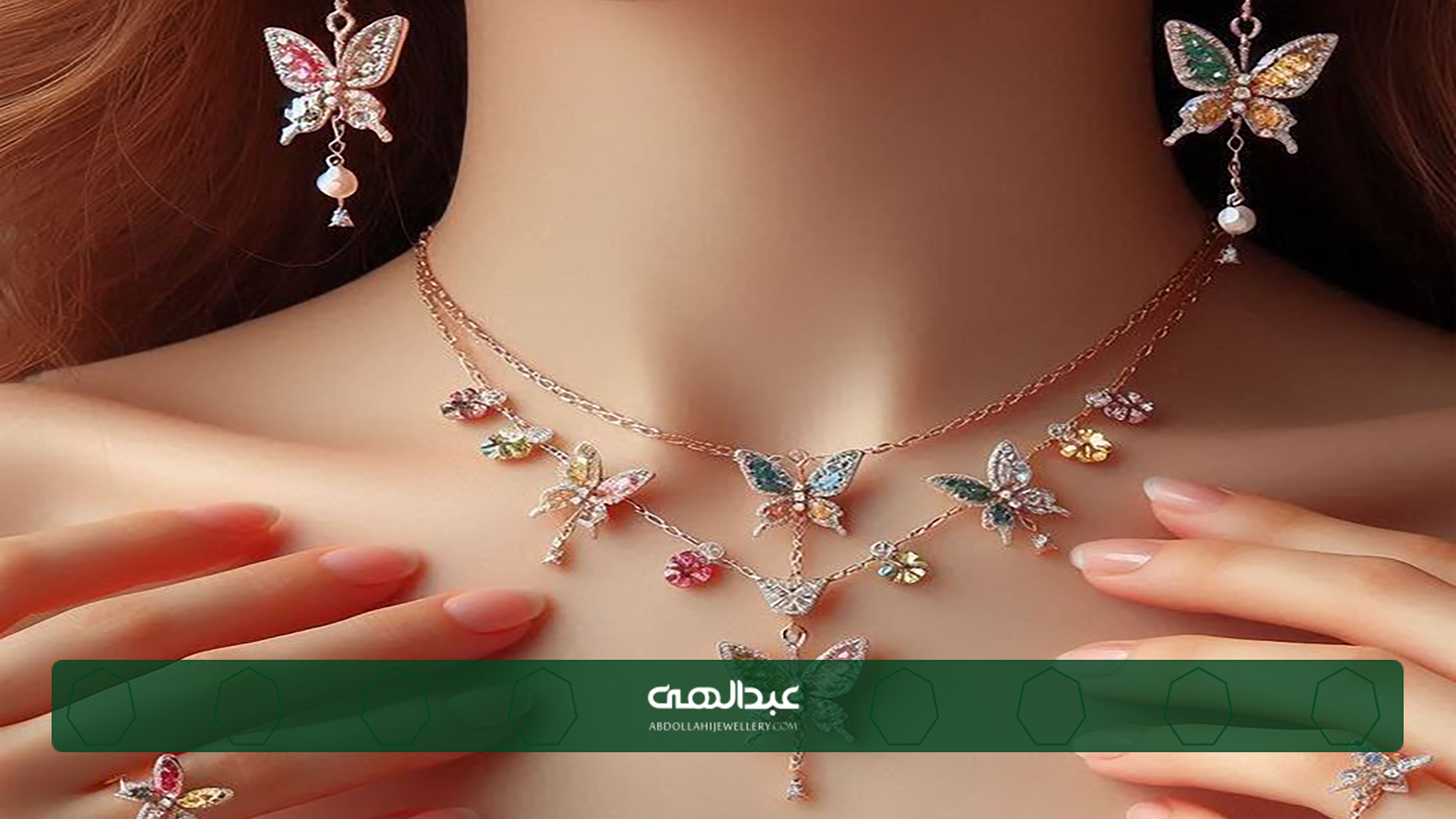 پروانه در طلا و جواهرات