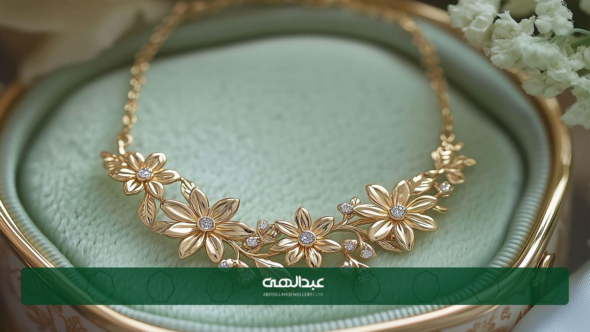 تشخیص طلا اصل از تقلبی