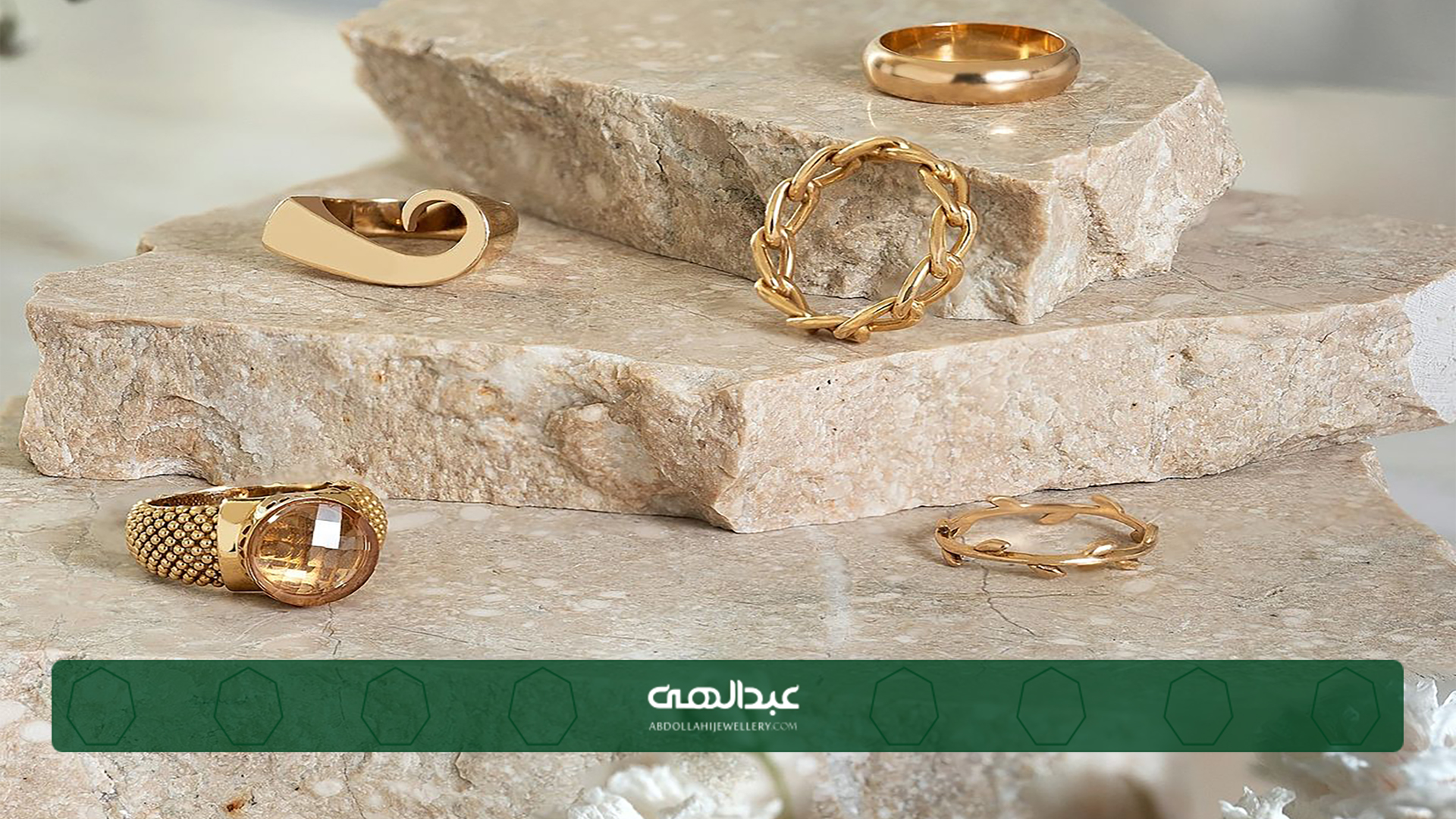 تشخیص طلا اصل از تقلبی