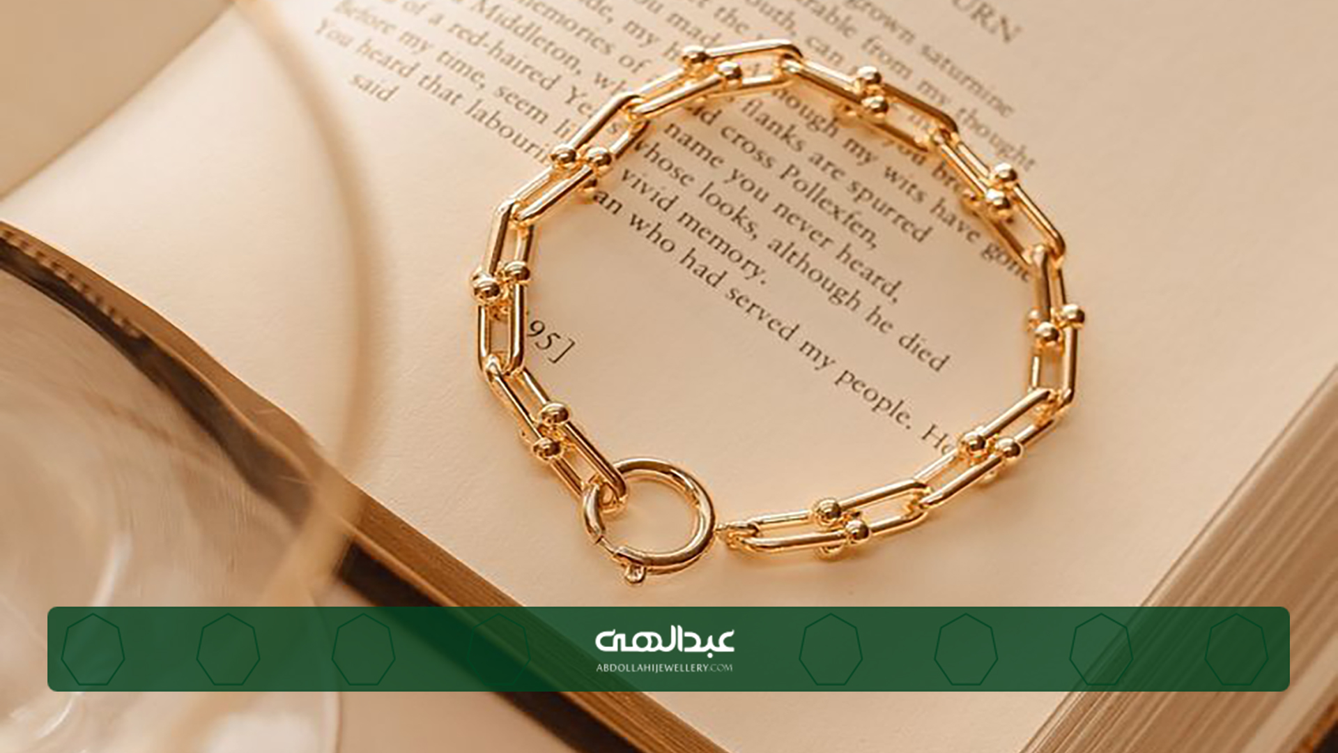 تشخیص طلا اصل از تقلبی