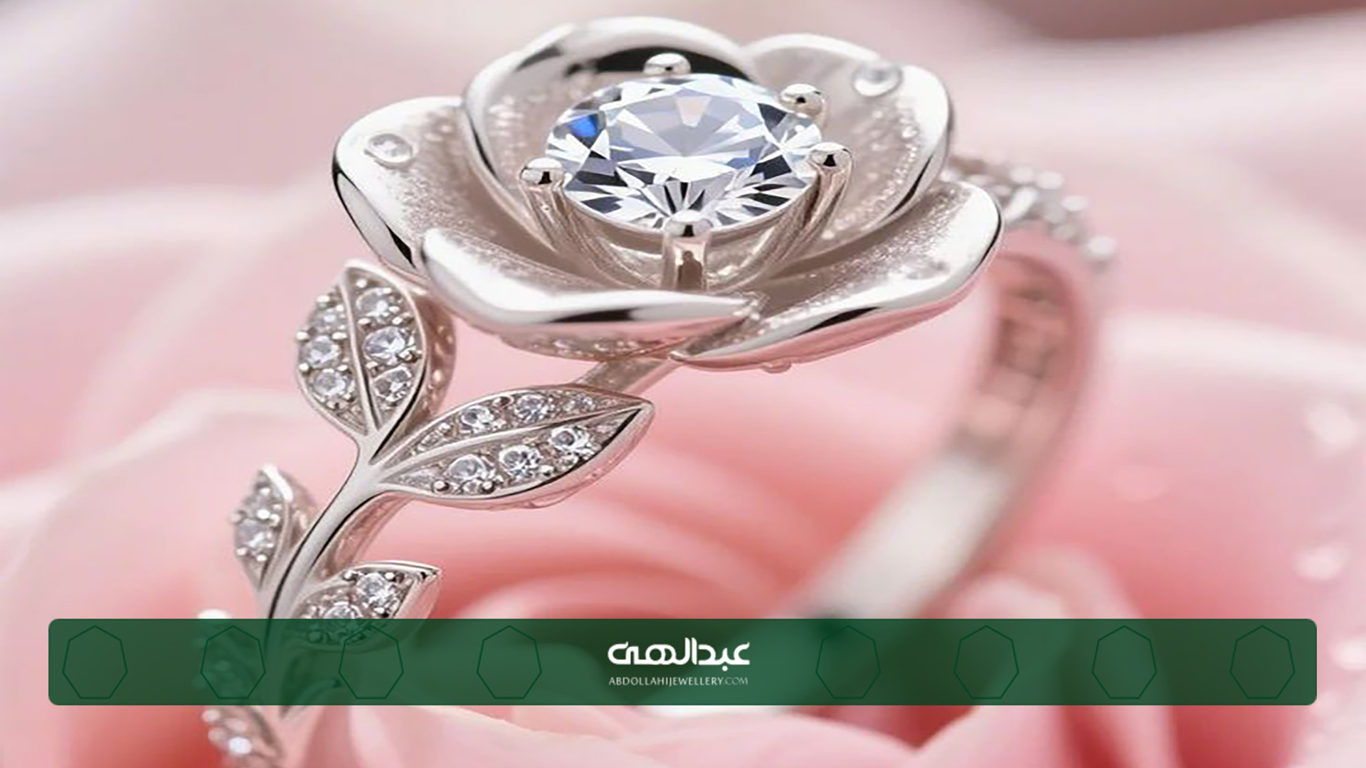 دنیای جواهرات برلیان