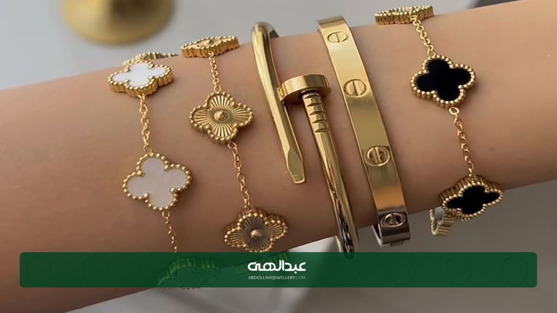 راز درخشش بنگل