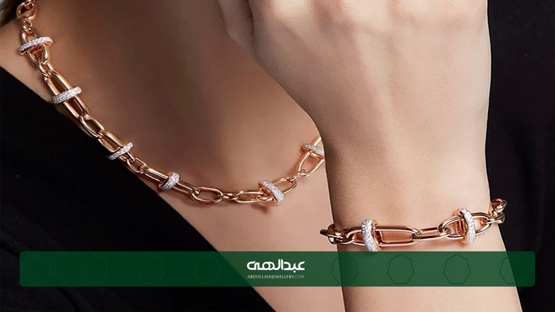 ست کردن طلای رزگلد