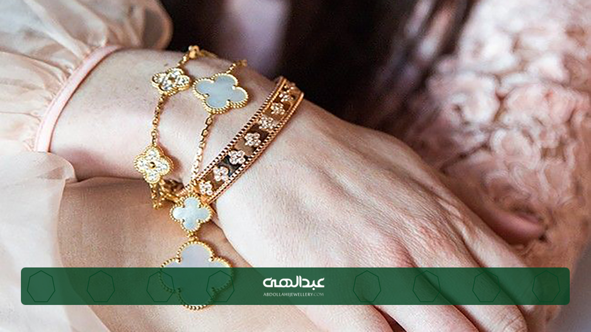 محبوبیت طلای طرح شبدر