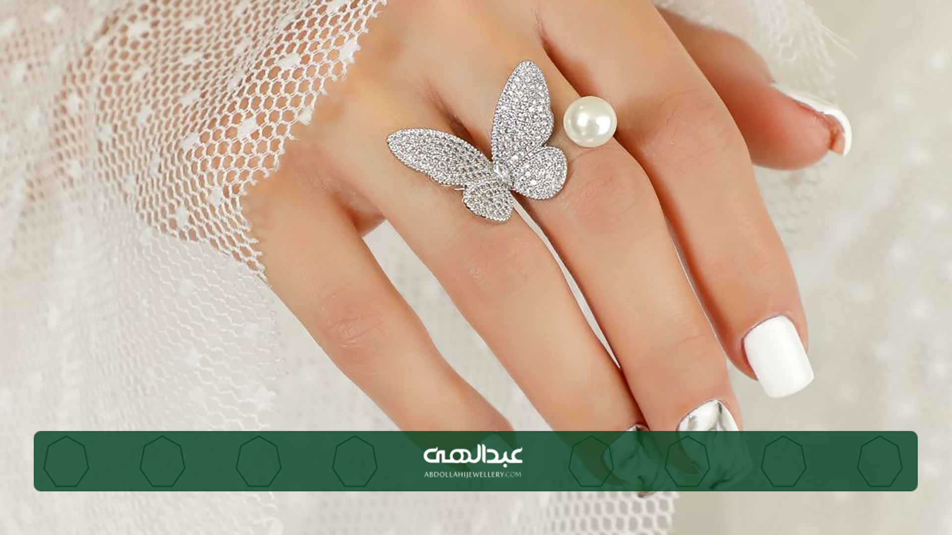 پروانه در طلا و جواهرات