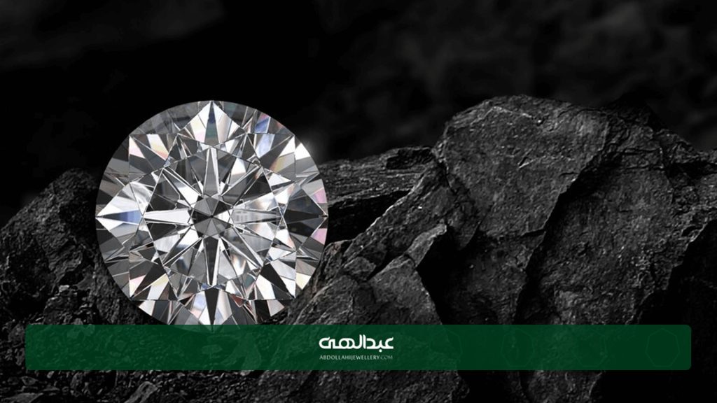 نقش  4C در درخشش واقعی الماس | جواهری عبدالهی