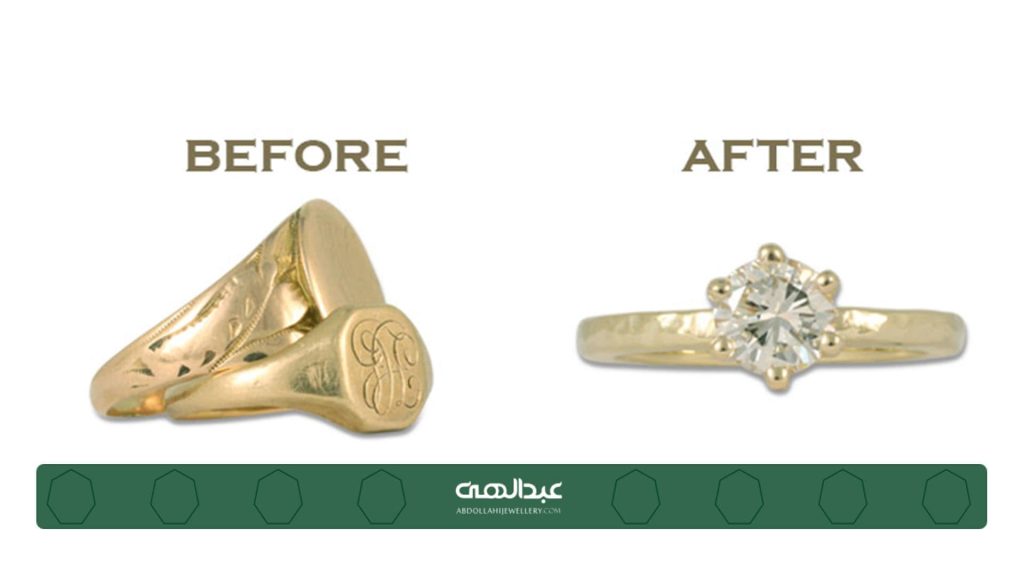 ایده‌هایی برای ریدیزاین جواهرات قدیمی | جواهری عبدالهی