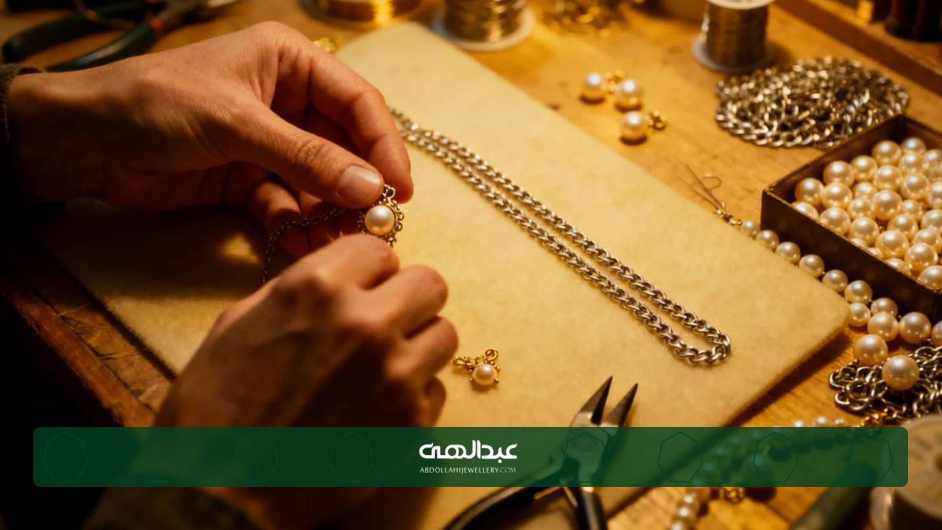 چگونه یک جواهر اصل و با کیفیت تشخیص دهیم؟ | جواهری عبدالهی
